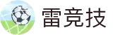 首页--雷竞技官网-Dota2电竞赛事及各种赛事竞猜